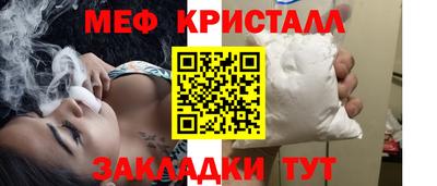 скорость Моздок