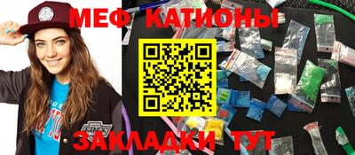 кокаин VHQ Можга