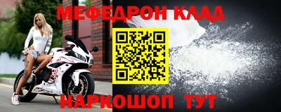 скорость Моздок
