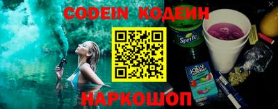 кокаин VHQ Можга