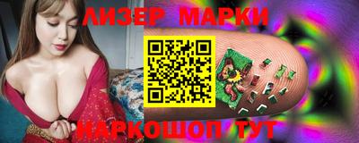 скорость Моздок
