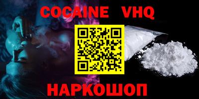 скорость Моздок