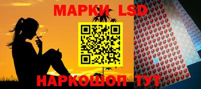 скорость Моздок