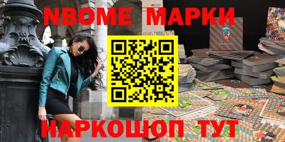 скорость Моздок