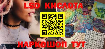 кокаин VHQ Можга