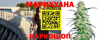 скорость Моздок