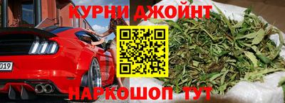кокаин VHQ Можга