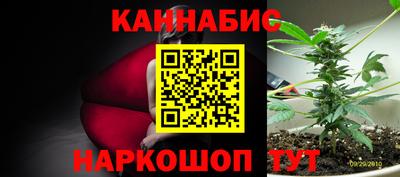 скорость Моздок