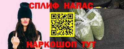 кокаин VHQ Можга