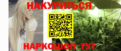 кокаин VHQ Можга
