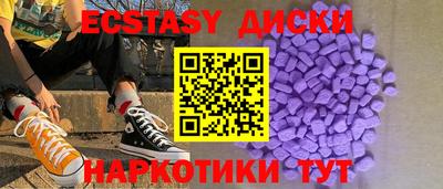 скорость Моздок