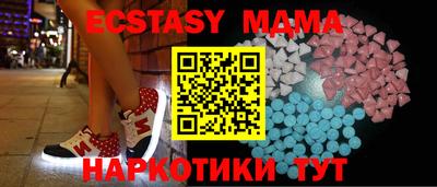 скорость Моздок