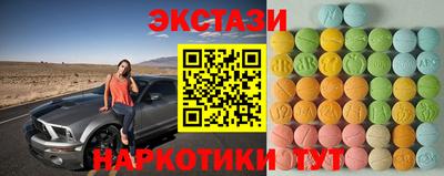 кокаин VHQ Можга