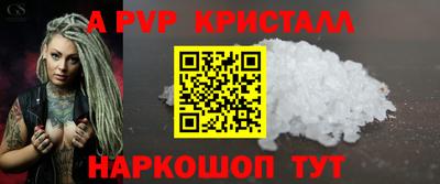 скорость Моздок