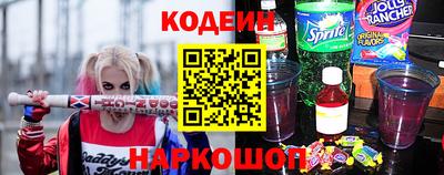 гидра Можайск