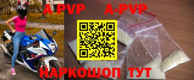 кокаин VHQ Можга