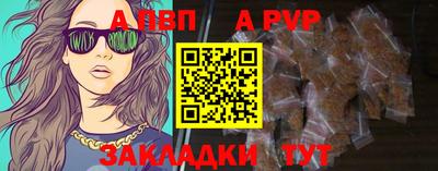 кокаин VHQ Можга