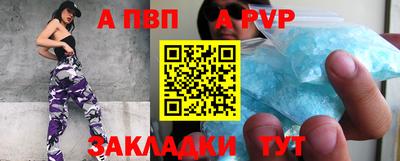 скорость Моздок