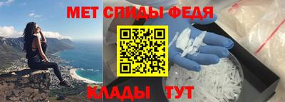 кокаин VHQ Можга