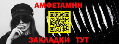 скорость Моздок