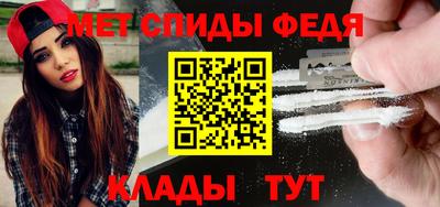 кокаин VHQ Можга