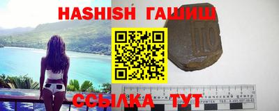 кокаин VHQ Можга