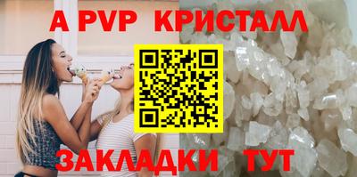скорость Моздок
