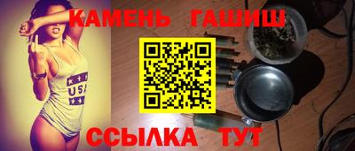 кокаин VHQ Можга