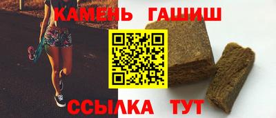 кокаин VHQ Можга