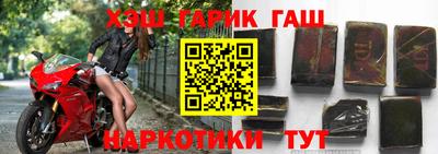 скорость Моздок