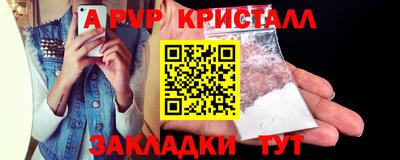 скорость Моздок