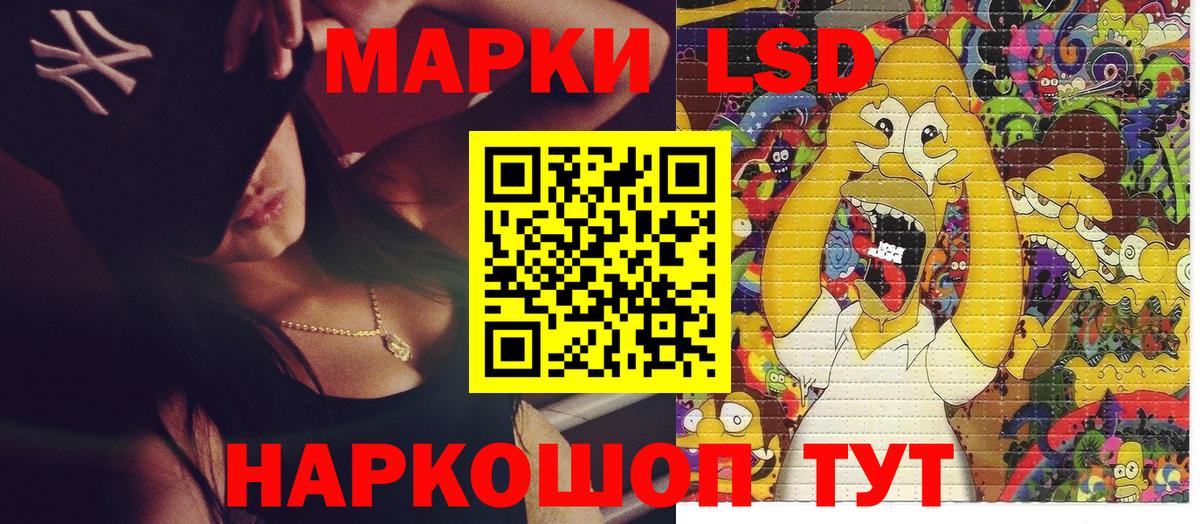 Тара  Вход с VPN  Cocaine  Мефедрон   Метамфетамин  Канабис  ГАШ 